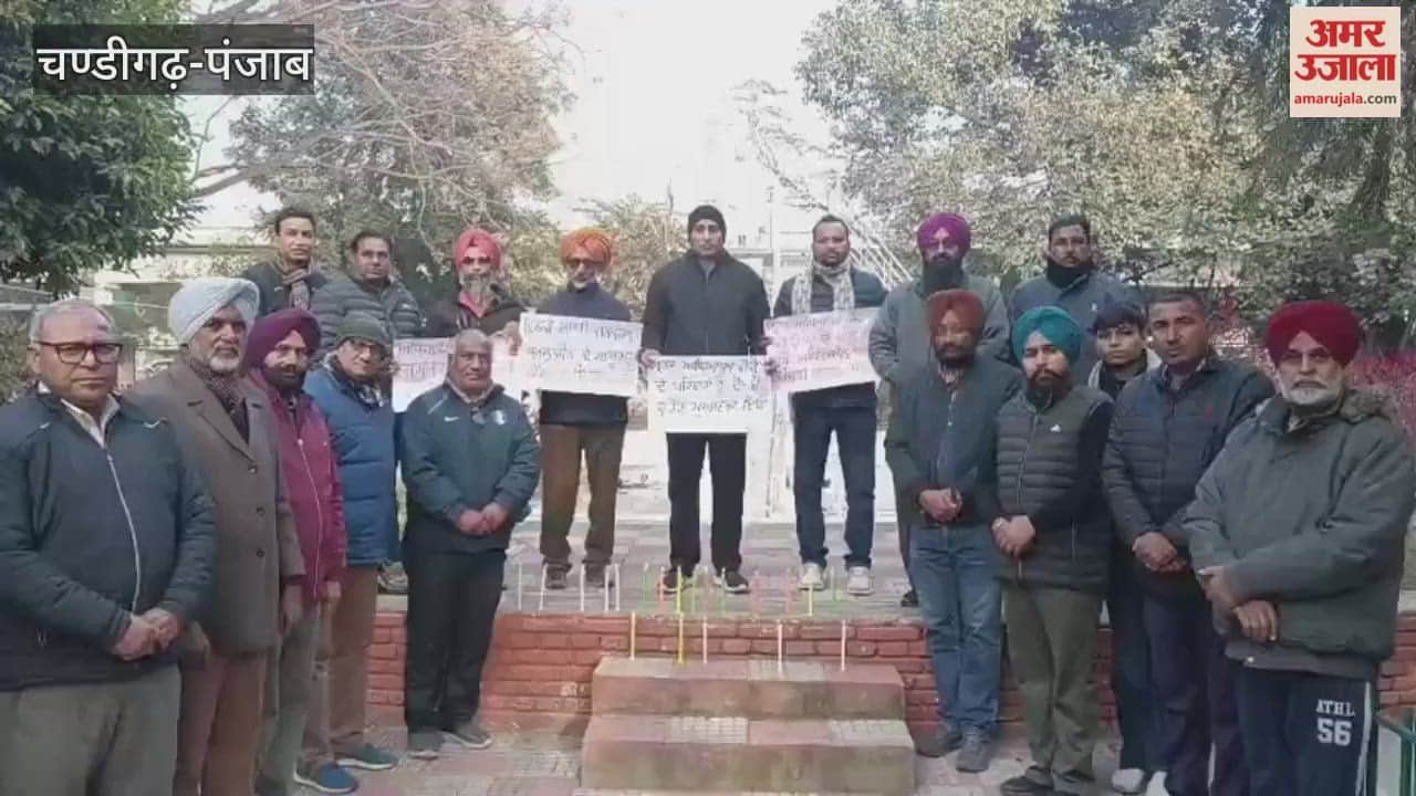 Teacher organizations held protest march in Phagwara