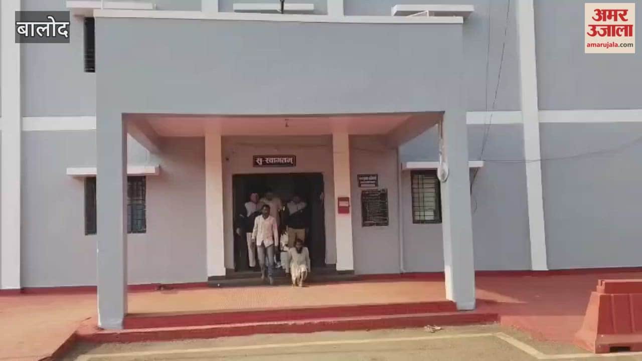 Police action against drug trafficking in Balod two accused arrested