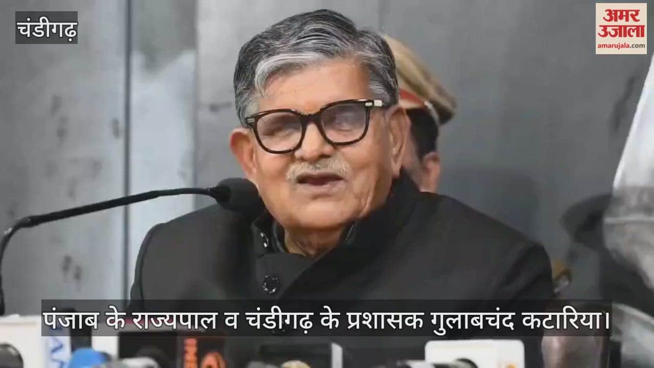 Administrator Gulabchand Kataria at Meet the Press program in Chandigarh