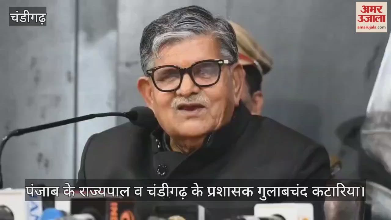 Administrator Gulabchand Kataria at Meet the Press program in Chandigarh