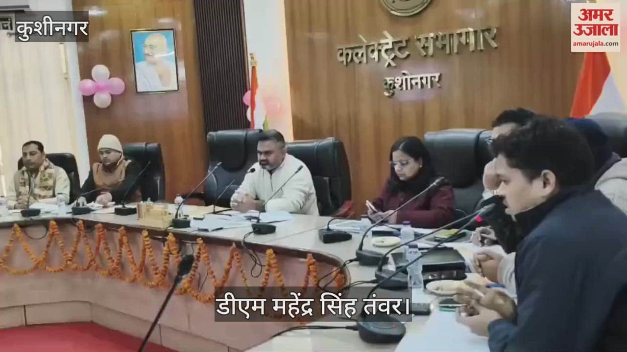 Ensure strict compliance of sanitation standards in villages: DM