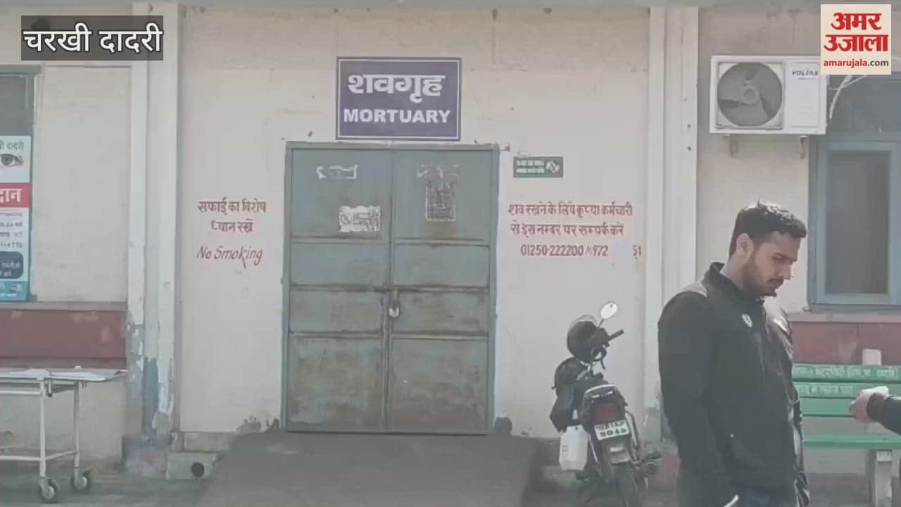 One died in road accident