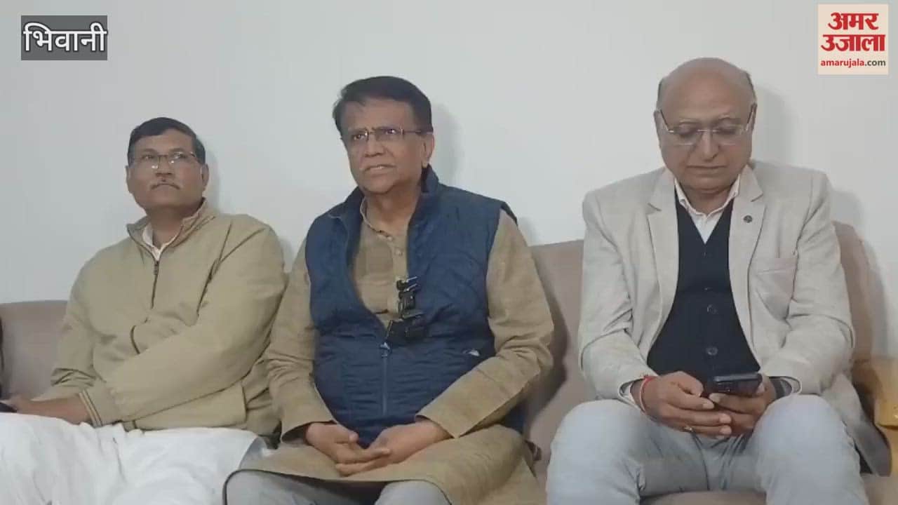 BJP National Secretary Om Prakash Dhankar reached Bhiwani