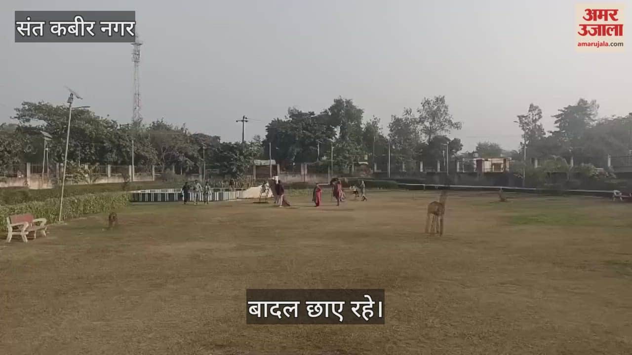 Cloudy morning, people shivered in the cold