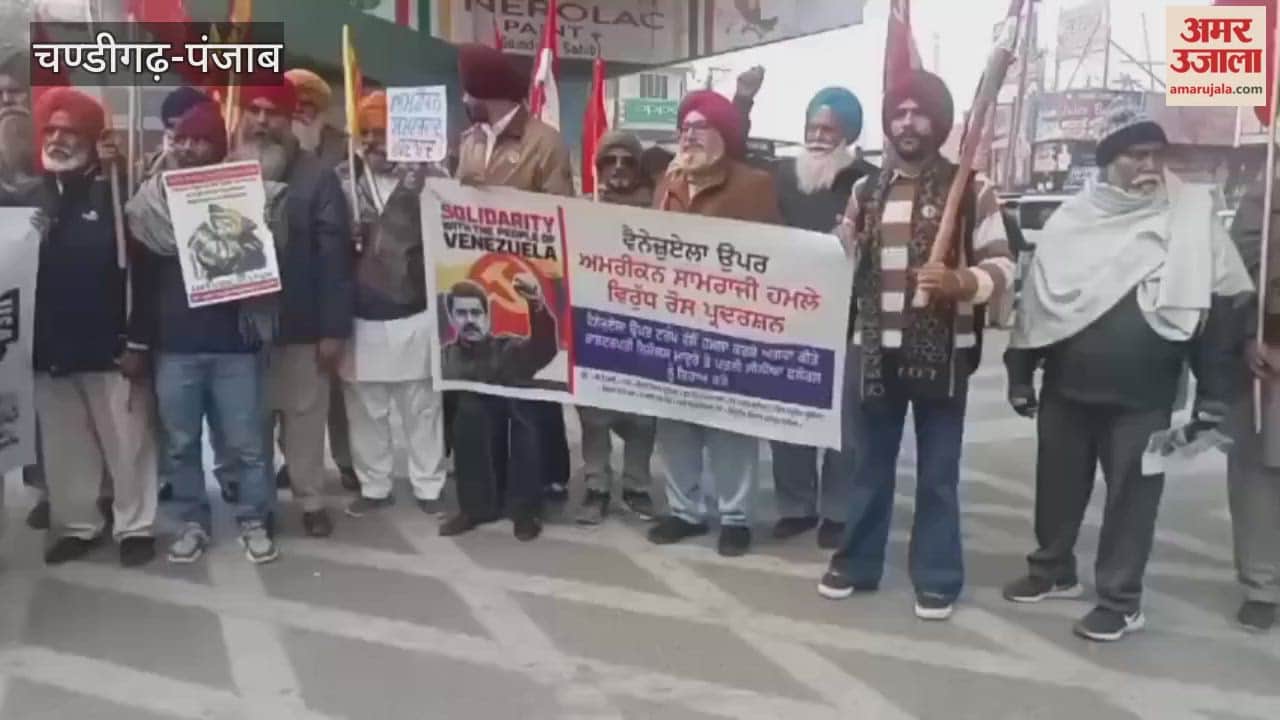 Communist parties staged a protest by burning an effigy of American president