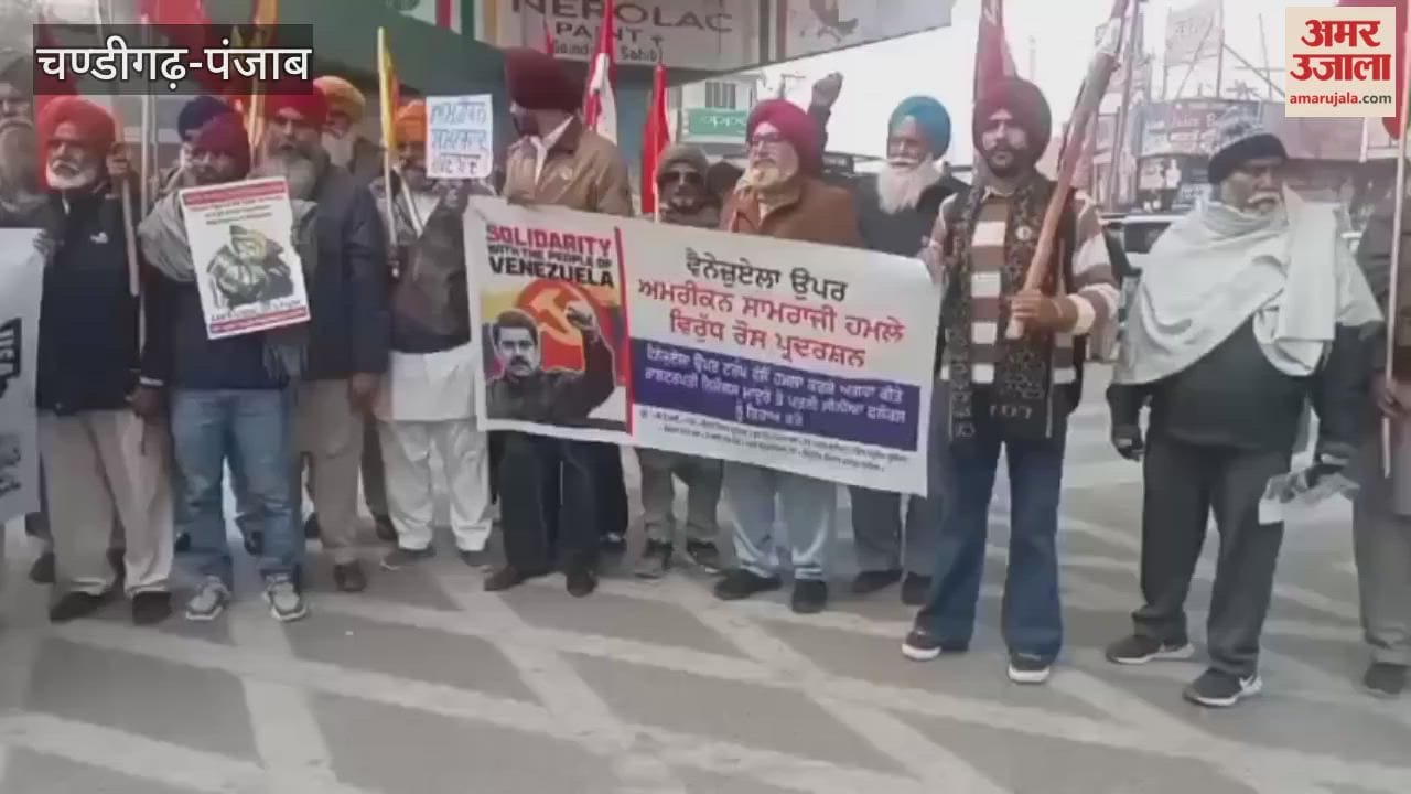 Communist parties staged a protest by burning an effigy of American president