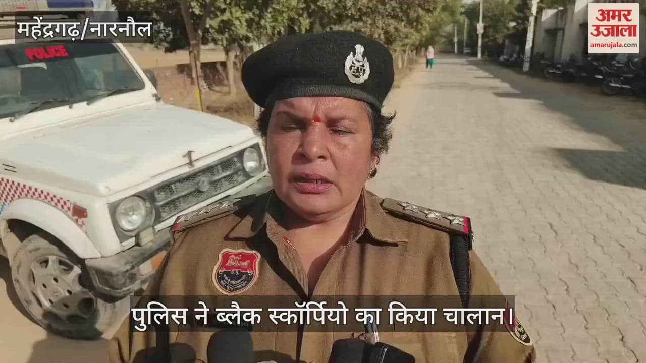 Police challaned the black Scorpio