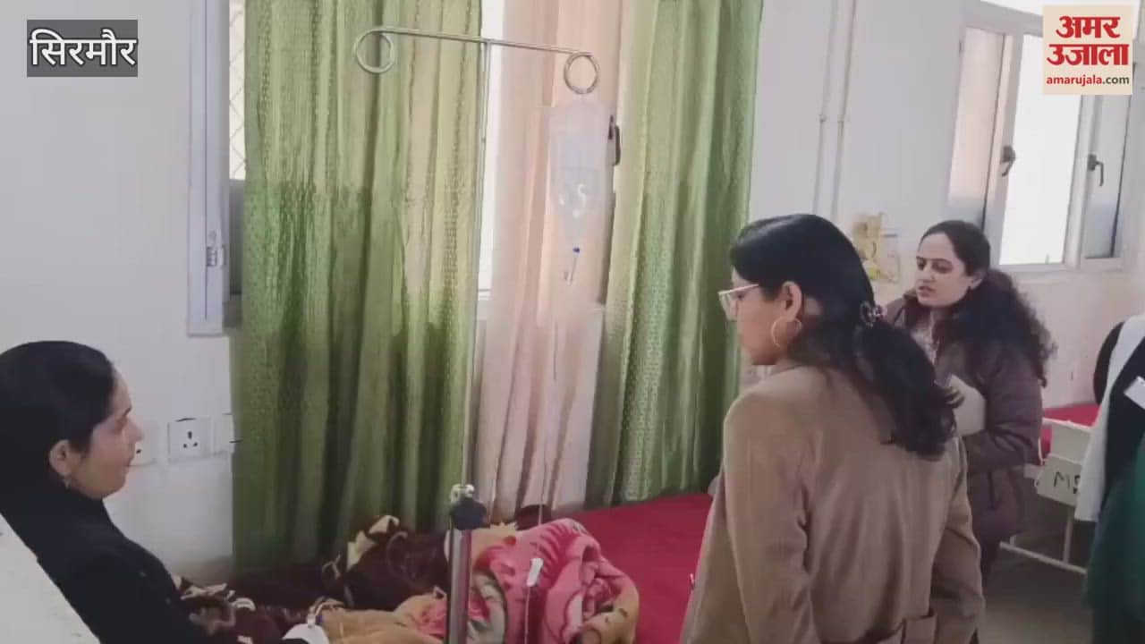 Sirmour The Kayakalp team inspected the facilities at Nahan Medical College