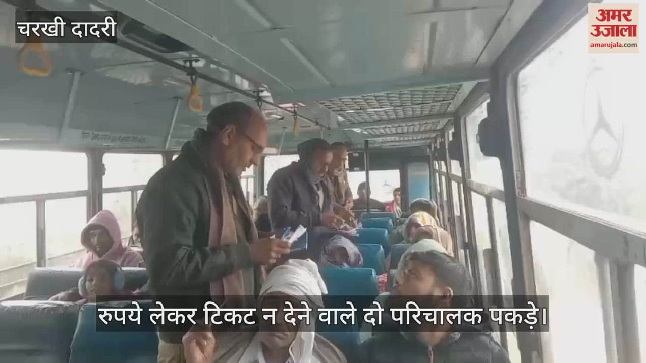 Two conductors caught taking money but not giving tickets