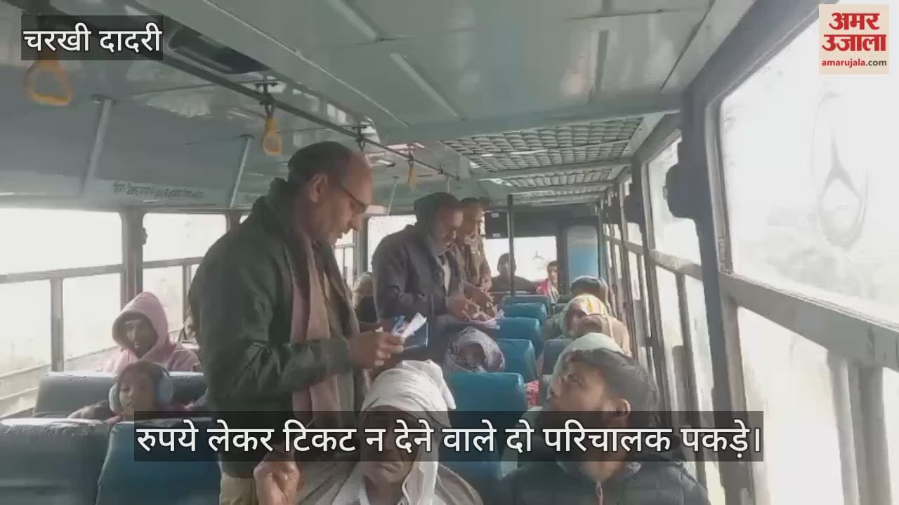 Two conductors caught taking money but not giving tickets