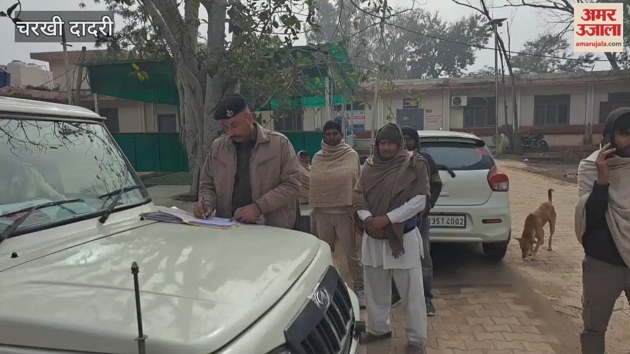 Woman's body found in a well in Charkhi Dadri