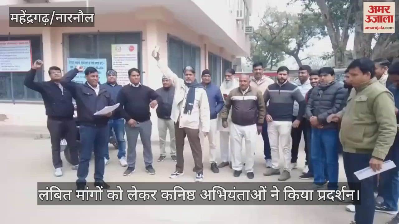 Junior engineers stage protest over pending demands