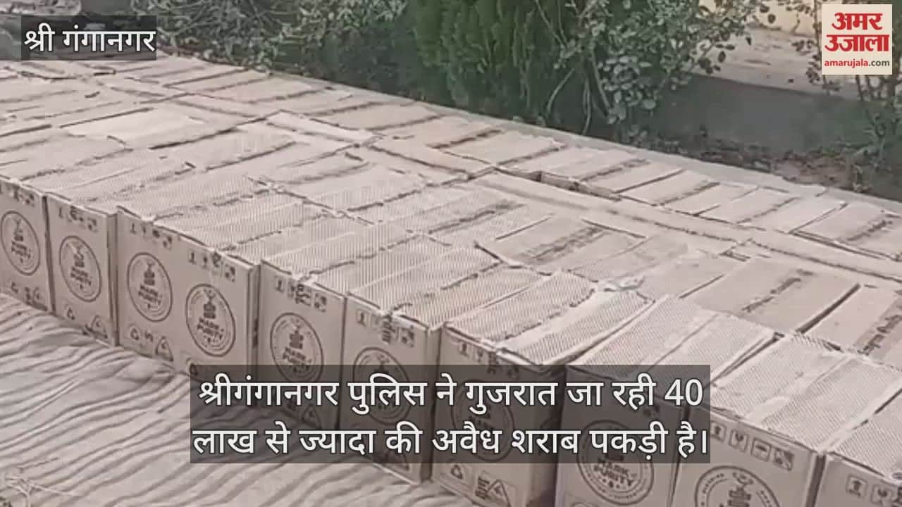 40 Lakh Worth Illegal Liquor Seized in Diesel Tanker