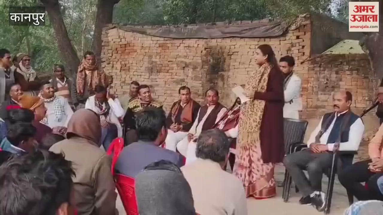 During the public interaction program, the Block Head listened to the villagers' problems