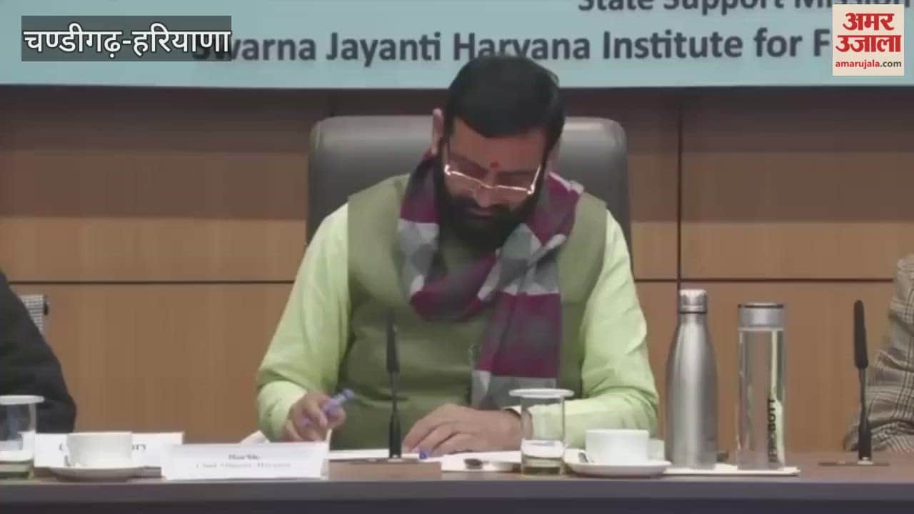 CM Saini launched the Neev portal