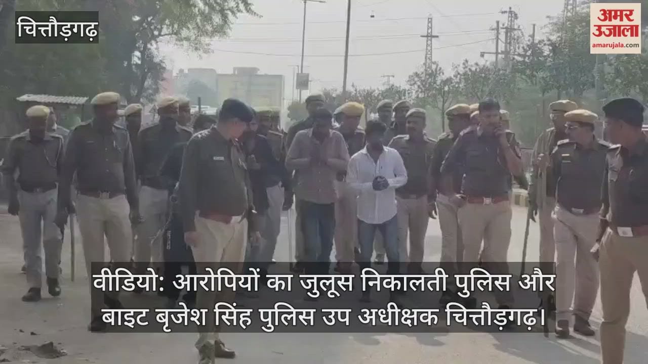 Two days ago, a cart was vandalized to collect weekly dues; the police took out a procession of the accused.