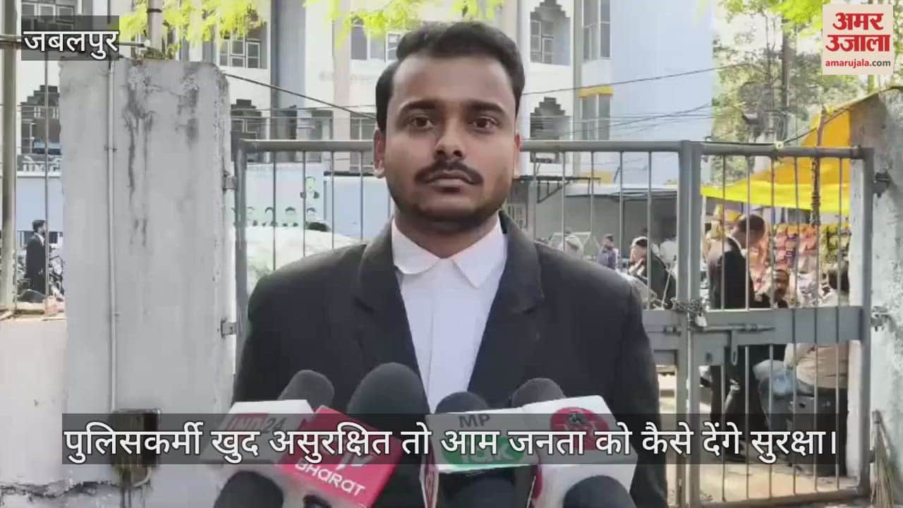 Jabalpur News: High Court seeks response from former mayor and SP.