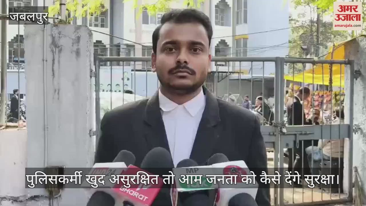 Jabalpur News: High Court seeks response from former mayor and SP.