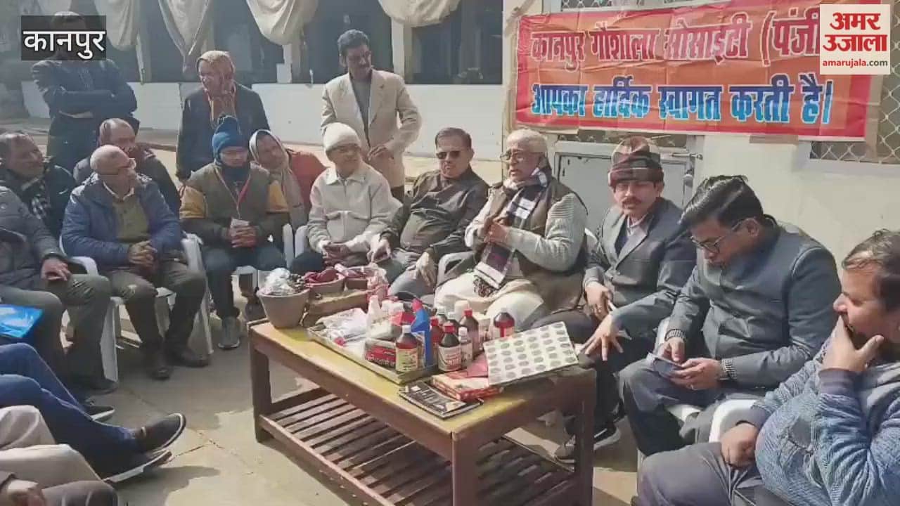 Kanpur: Odisha Officials Visit Bhonti Gaushala