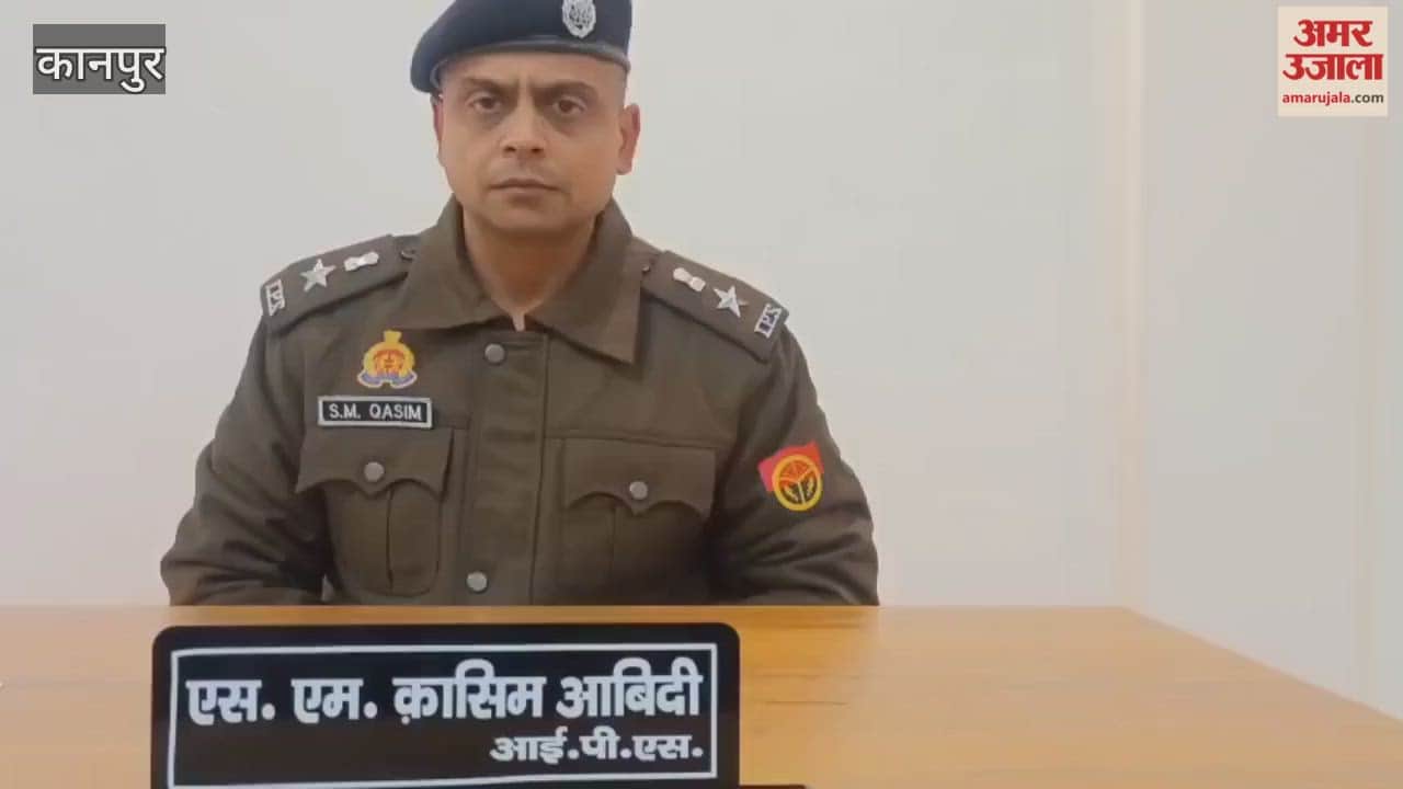 Robbery of a retired female sub-inspector in Kanpur, incident recorded on CCTV