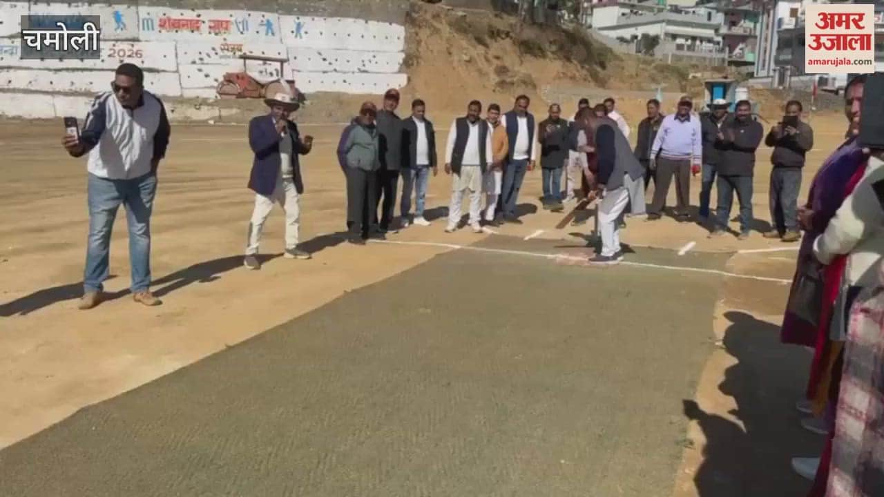 Karnaprayag: Maa Pathawar Nanda Cricket Tournament has been inaugurated