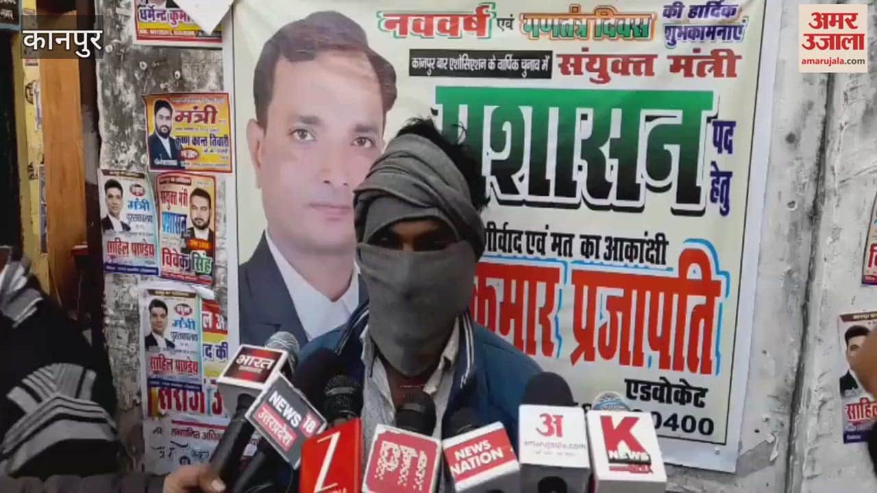 Sachendi Gang Misdeeds Case: Brother Says He Was Offered Money, But He Wants Justice