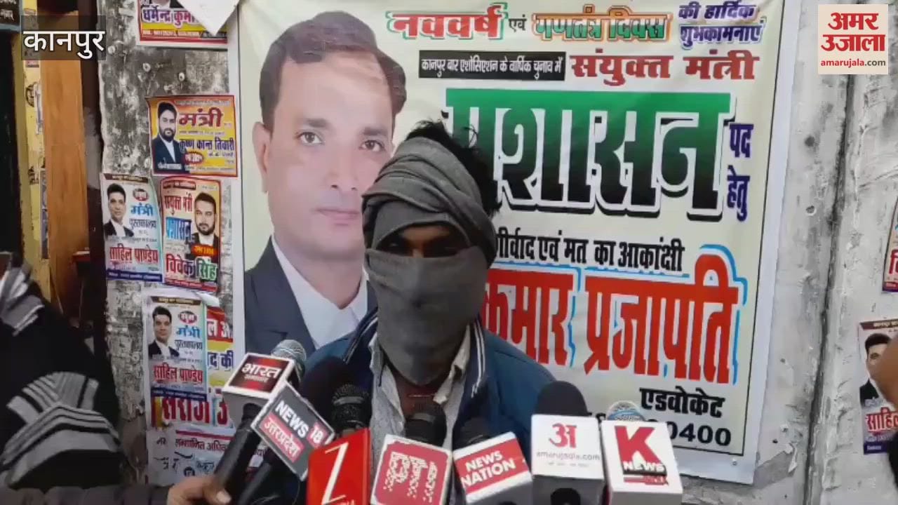 Sachendi Gang Misdeeds Case: Brother Says He Was Offered Money, But He Wants Justice