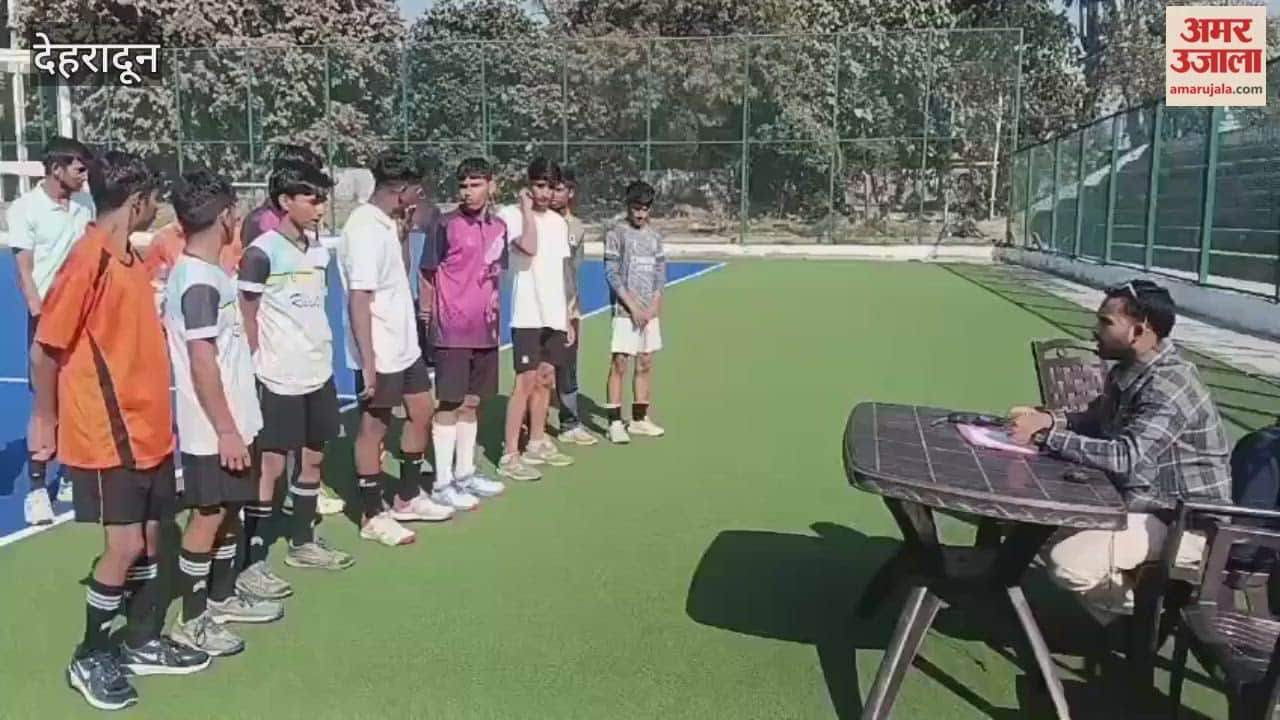 Dehradun: Trials were held for the selection of the district-level hockey team