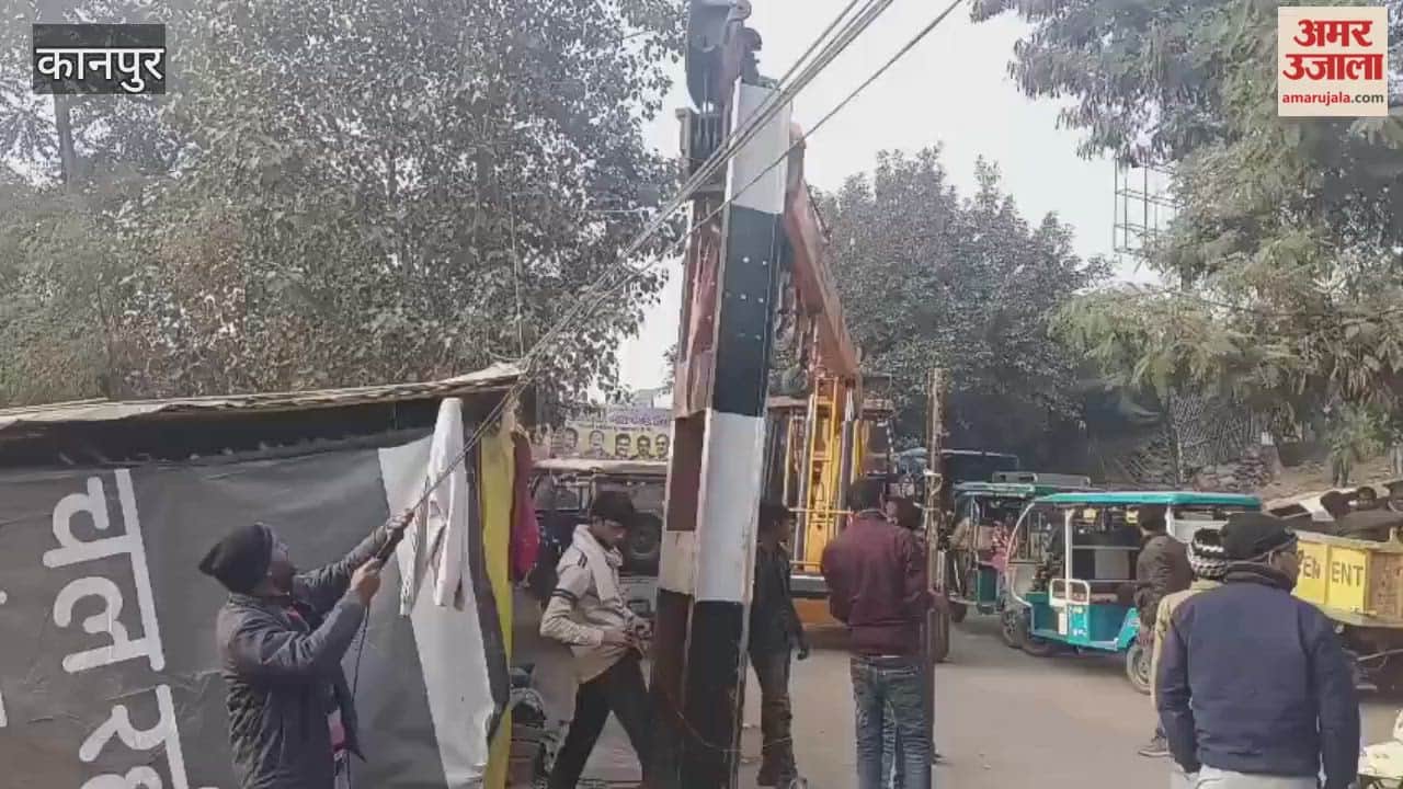 Traffic disrupted for two hours due to installation of height gauge