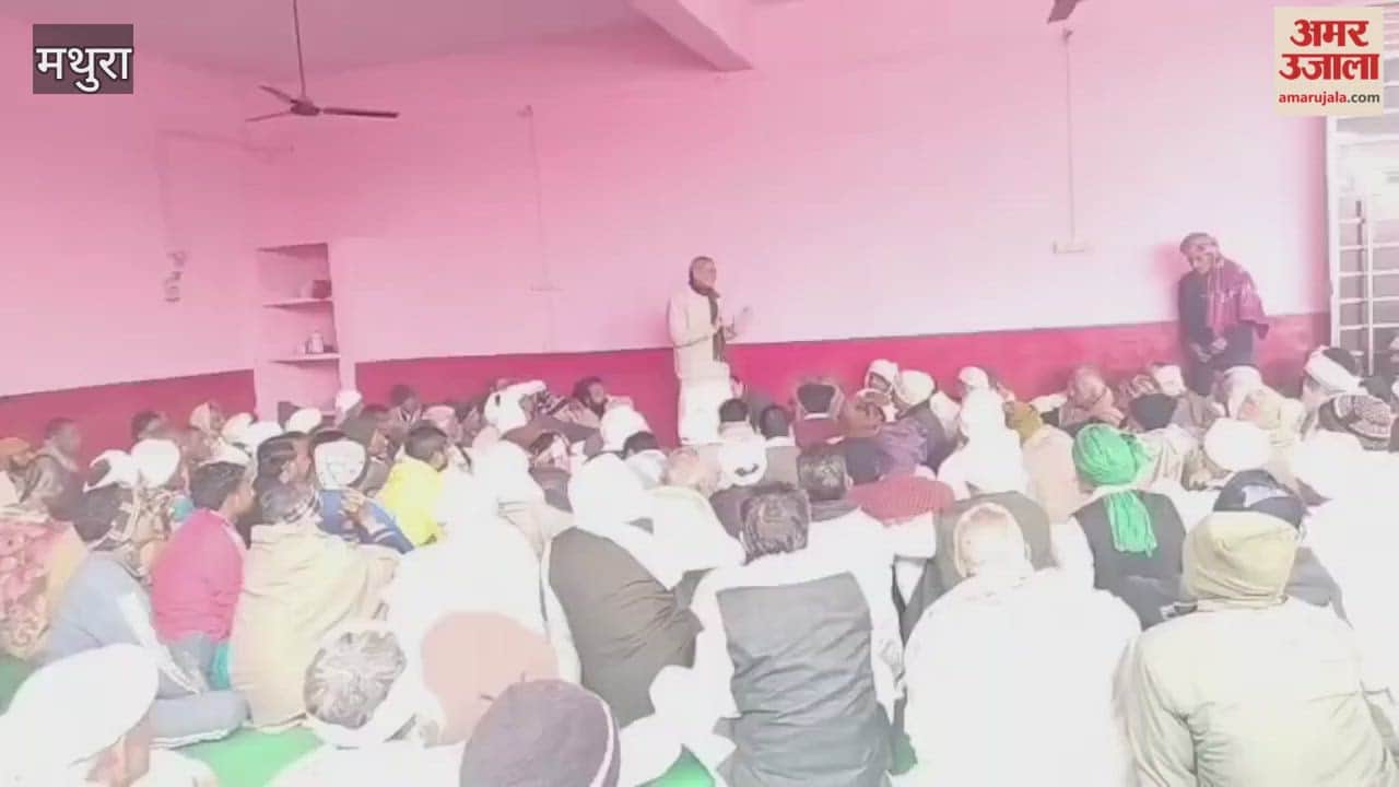 Sahasrachandi Mahayagya will be organized in Kosikalan