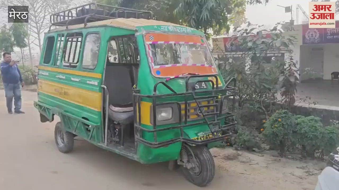 A young man was murdered and his body burned for refusing to play music in a tempo