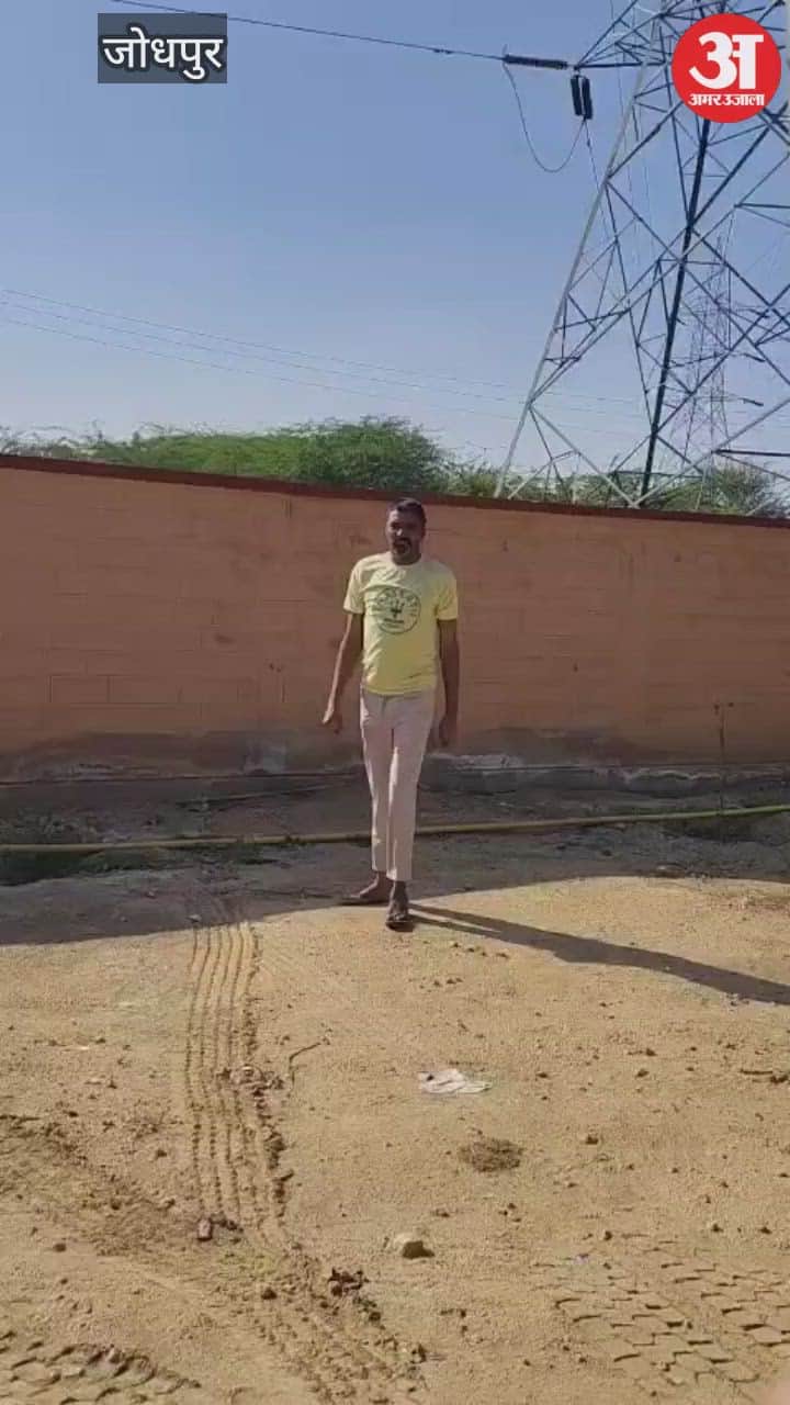 Kaliyuga son murdered his mother in Jodhpur