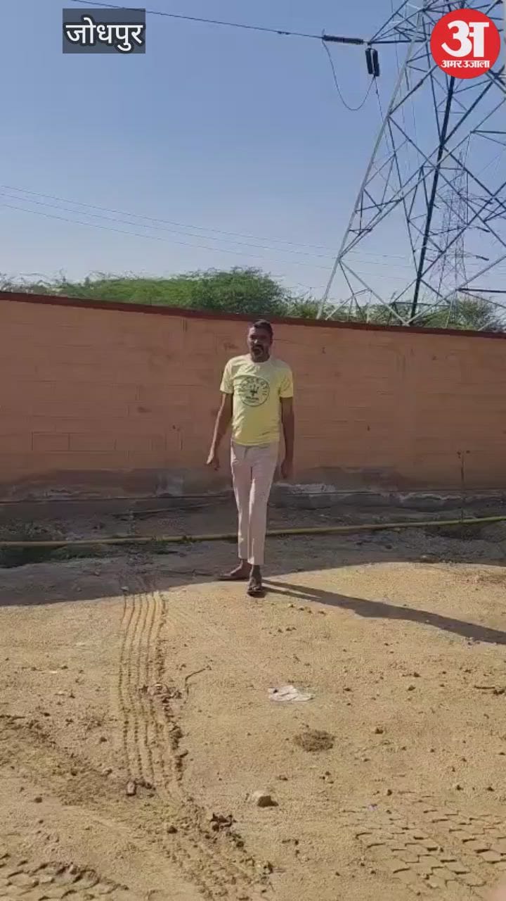 Kaliyuga son murdered his mother in Jodhpur