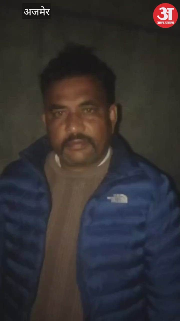 kekri sadar police head constable rajesh meena suspended illegal mining controversy