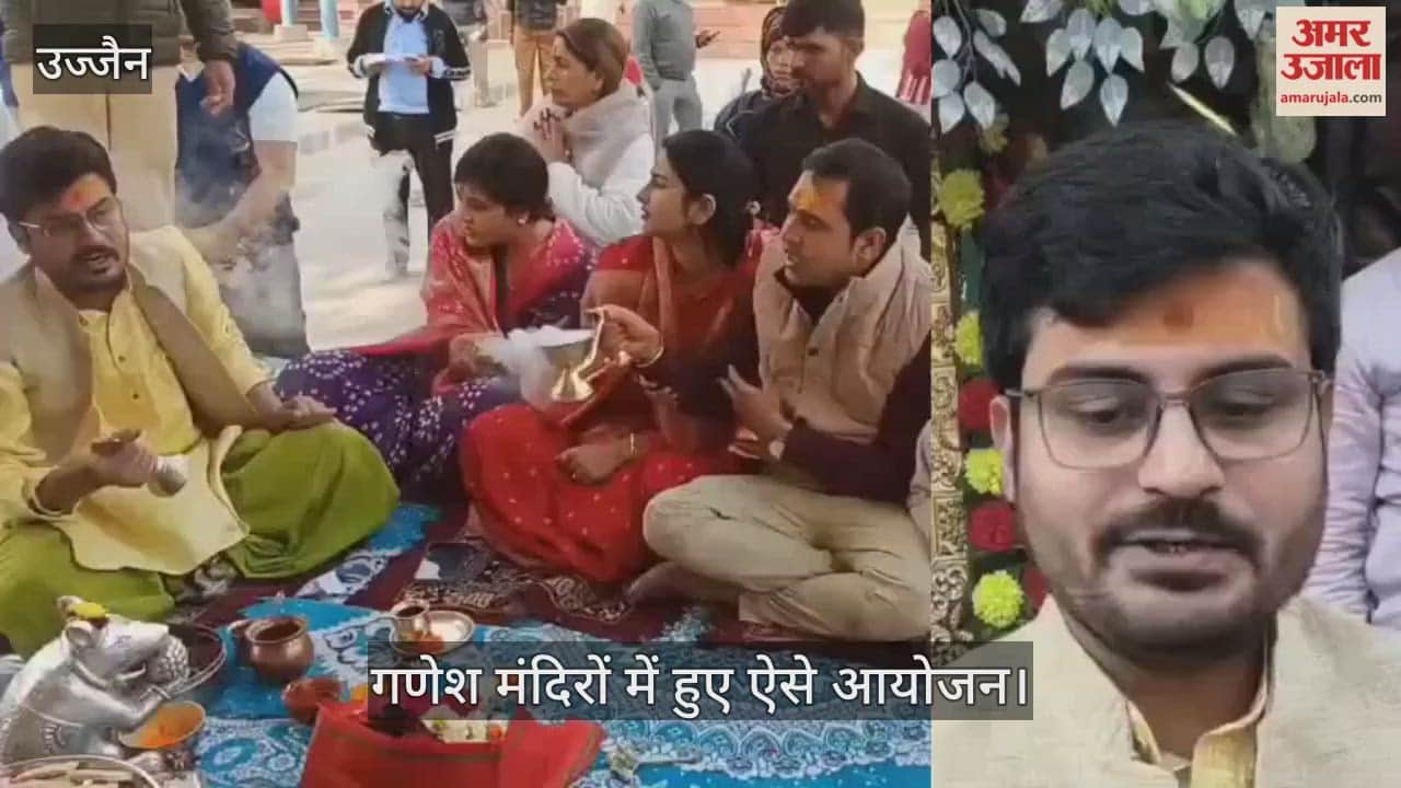 Sankashti Chaturthi: Ganesh Temple Visit, Mothers observe fast for long life and prosperity of their children