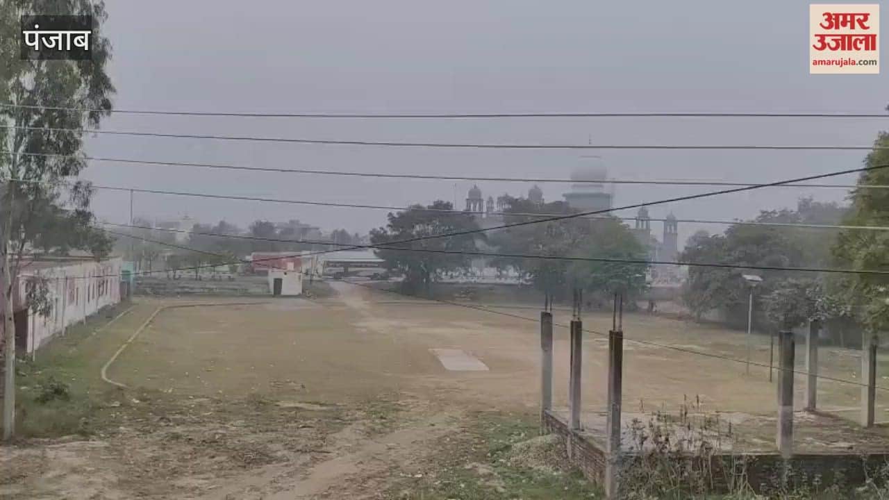 Clouds gathered in Phagwara.