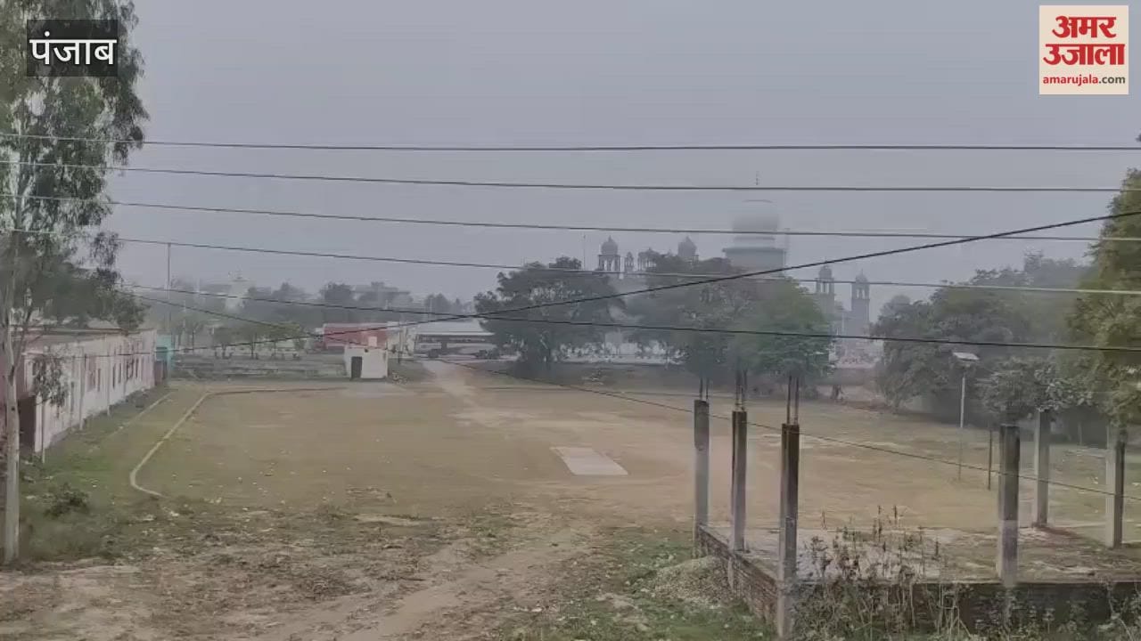 Clouds gathered in Phagwara.