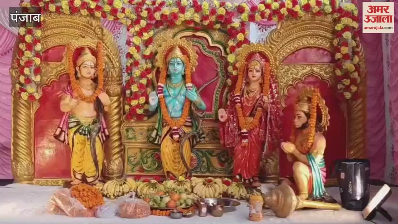 In Phagwara, the Mata Mansa Devi Women's Sankirtan Mandali organized a recitation of the Sundar Kand.