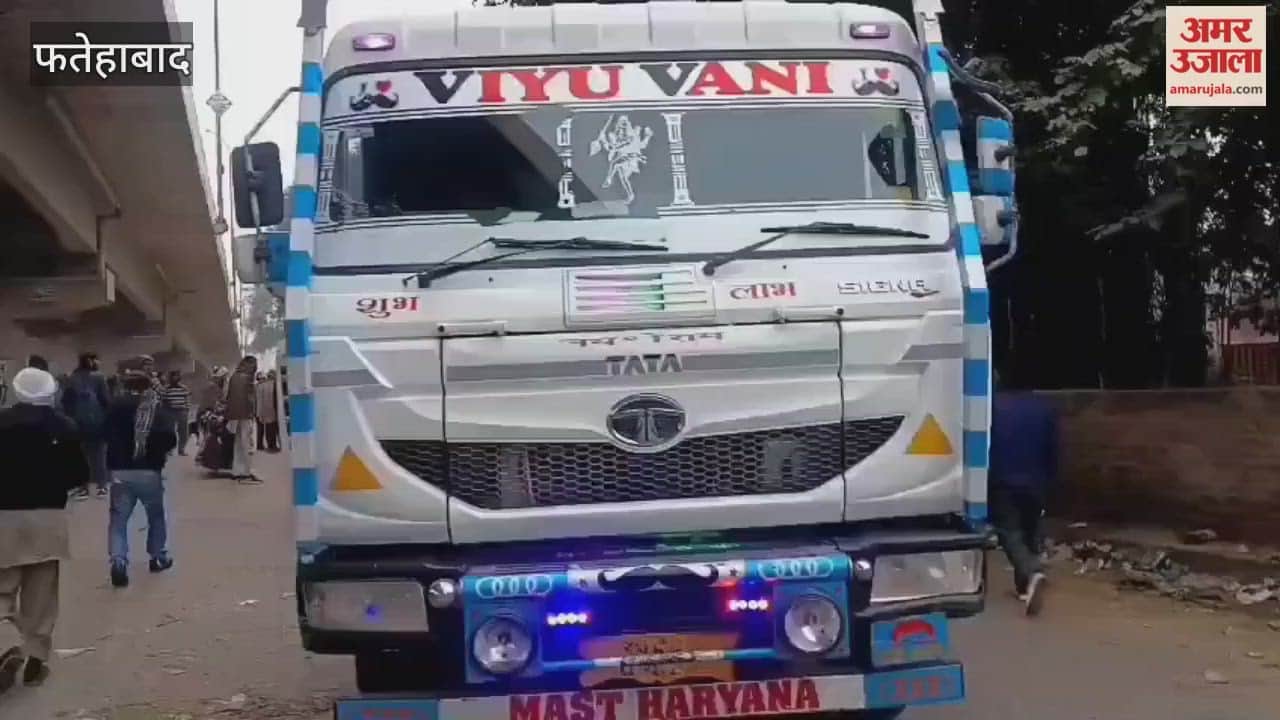 elderly cyclist died after being run over by truck in Tohana of Fatehabad