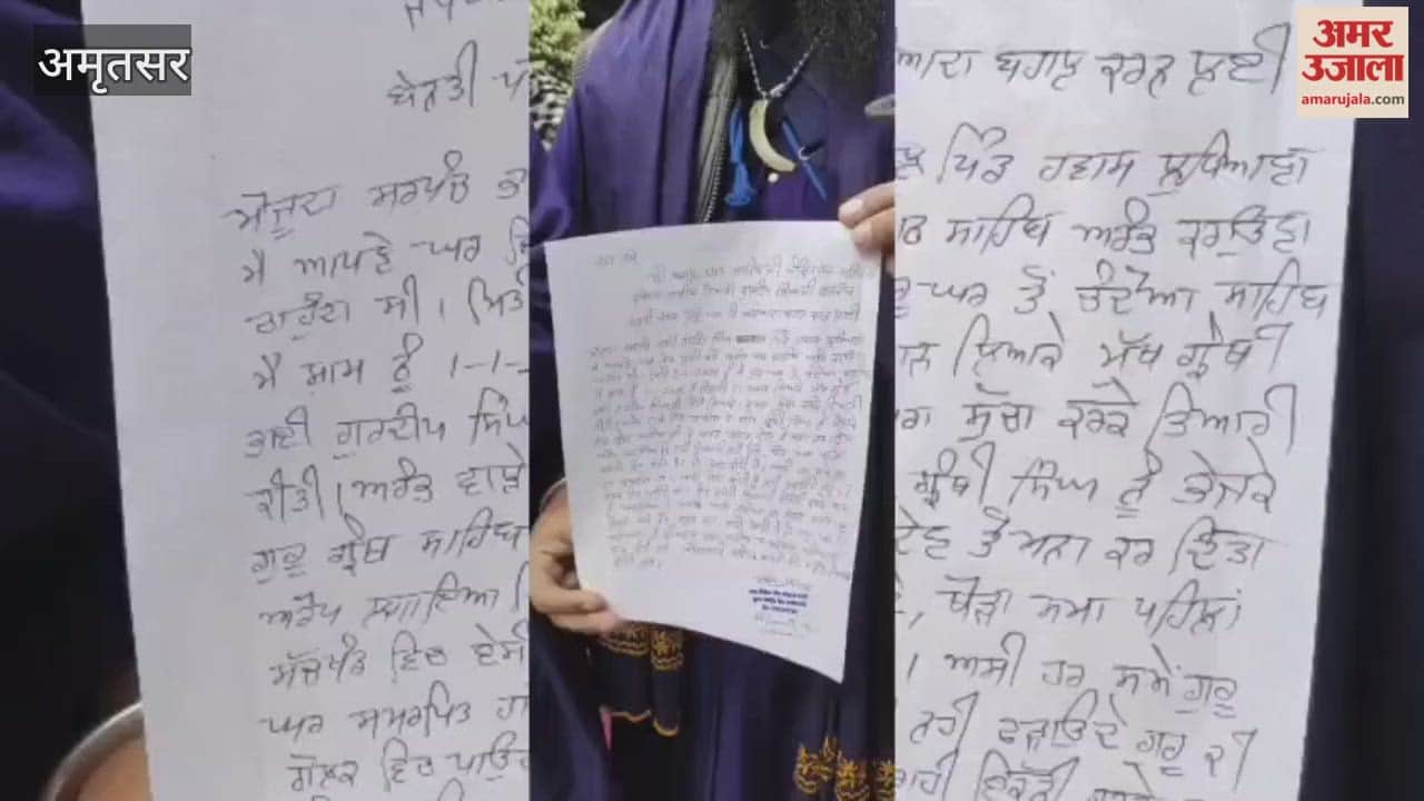 Members of the reception committee reached Akal Takht and raised their demands.