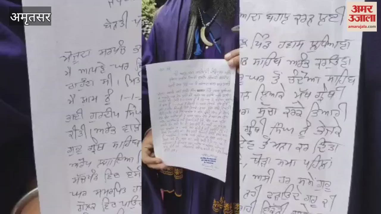 Members of the reception committee reached Akal Takht and raised their demands.