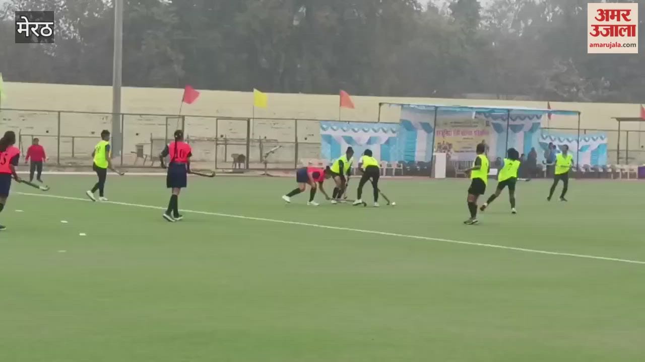 Meerut: State level sub-junior girls hockey competition organised at Kailash Prakash Stadium