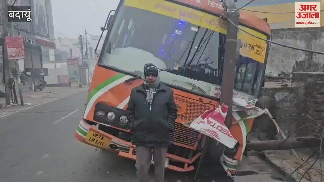 roadways bus collided with an electric pole in Badaun