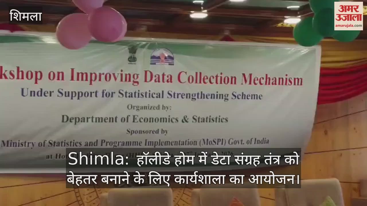 Workshop organised to improve data collection mechanism in holiday homes