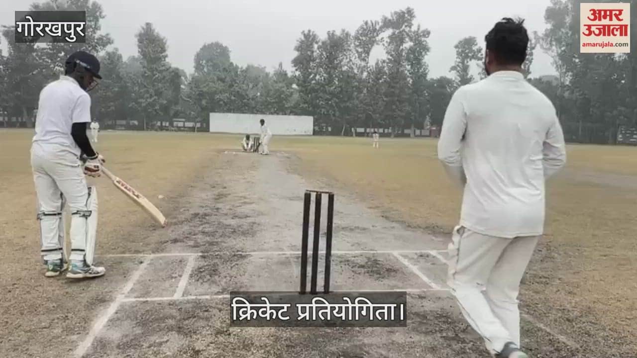 The match was played between Kushinagar Cricket Academy and Oxford Cricket Academy.