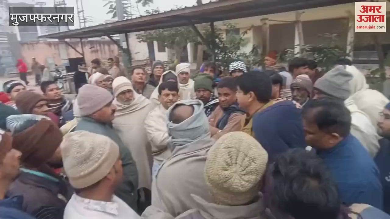 Muzaffarnagar: Two sisters died due to electrocution after they had placed an electric rod in a bucket for bathing