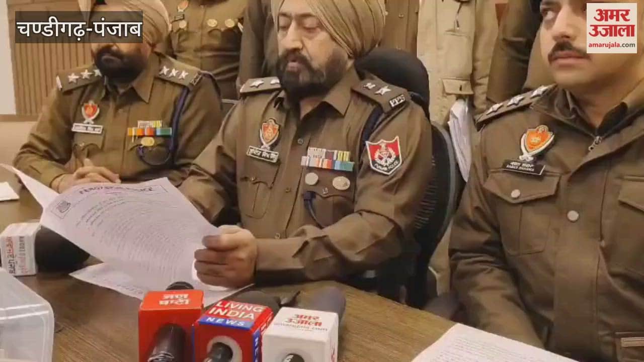 Ferozepur police arrested an accused with ice drug.