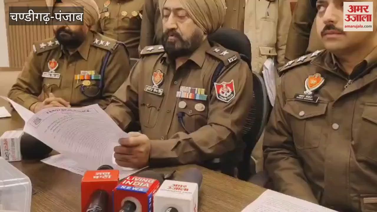 Ferozepur police arrested an accused with ice drug.