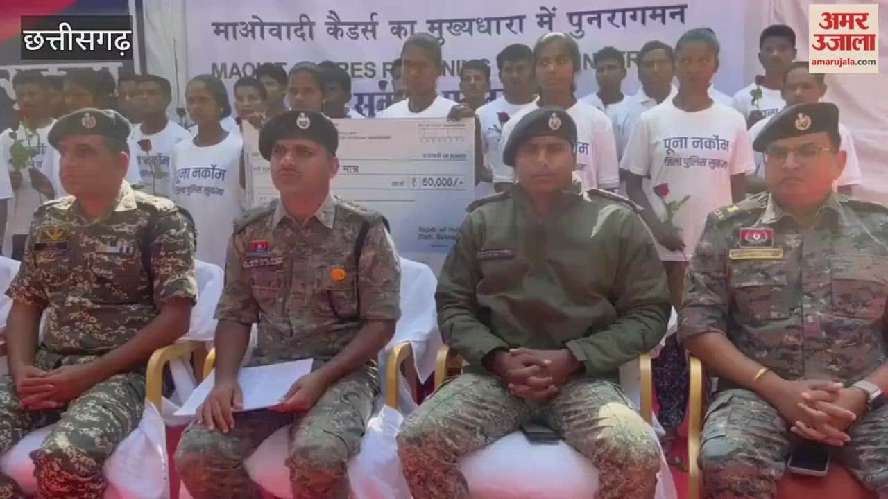 26 Naxalites surrender in Sukma 13 of the Maoists had a combined bounty of Rs 65 lakh on their heads in Chhattisgarh