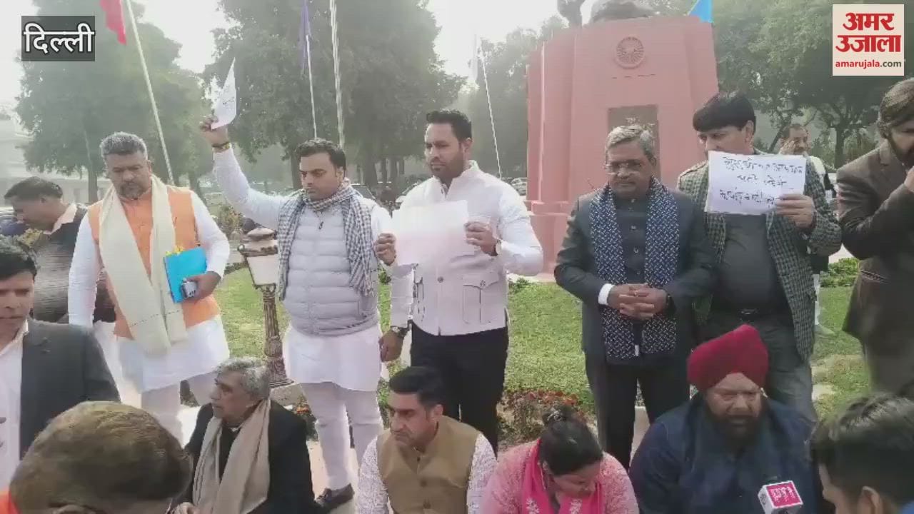 BJP MLAs in the Delhi Assembly demanded a public apology from Atishi